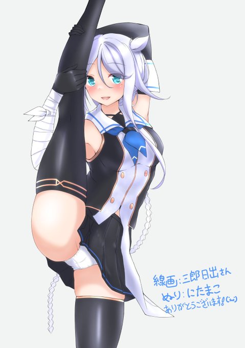 おくればせながら線画交換の色塗りしました!
線画は三郎日出(さぶろうひずる)
(@Saburou_326u)さんの海風ちゃんを塗らせていただきました可愛えっちじゃぁ…(*'ω`*) 