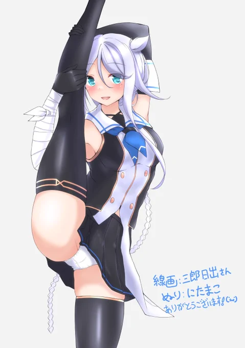 おくればせながら線画交換の色塗りしました!
線画は三郎日出(さぶろうひずる)
(@Saburou_326u)さんの海風ちゃんを塗らせていただきました可愛えっちじゃぁ…(*'ω`*) 