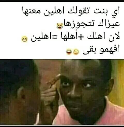 hmada ahmed (@ahmed_mhmada) on Twitter photo 