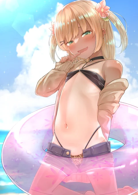 夏ガキ… 