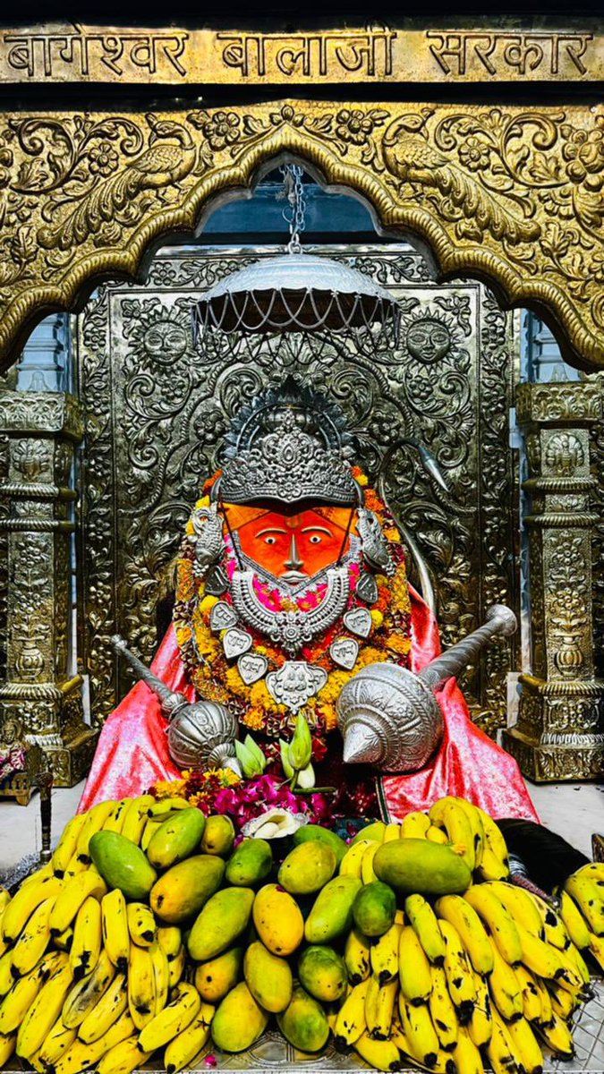 bageshwardham's tweet photo. दिव्य-दर्शन श्री बाला जी सरकार
श्री बागेश्वर धाम गढ़ा मध्यप्रदेश
03-07-2022 https://t.co/1zV7fWqiig