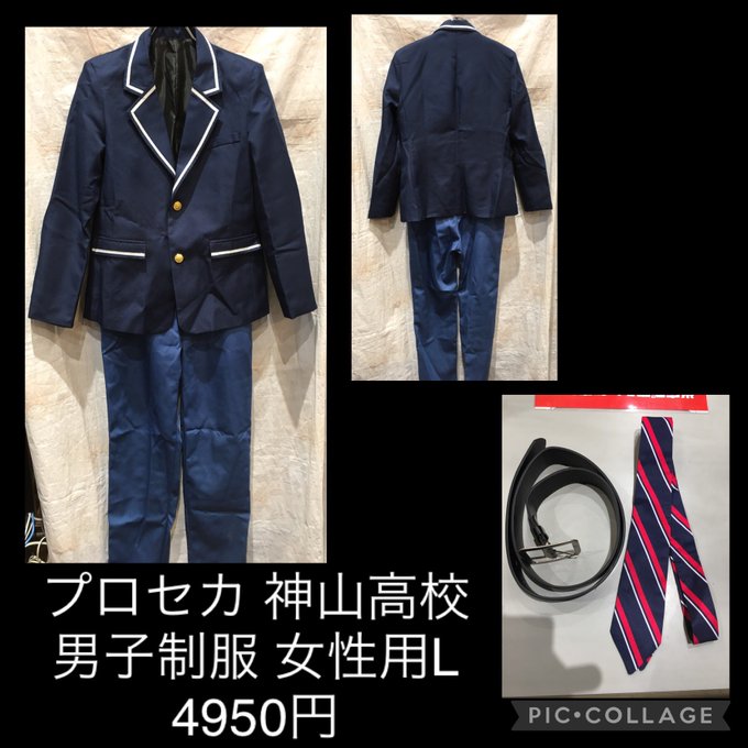 K-BOOKS コスプレ館2F(サンシャイン60向かい) on X: