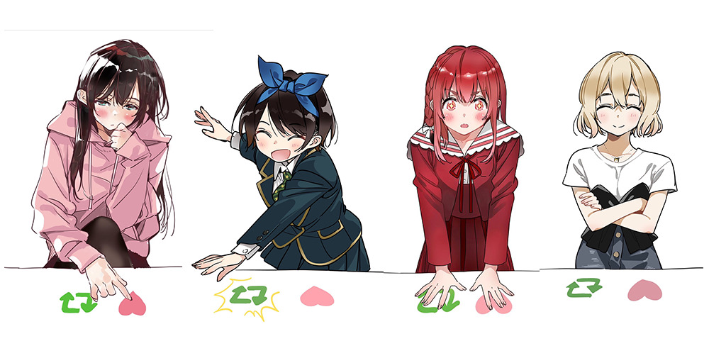 Like for Chizuru 

RT for Ruka 

Do Both for Sumi

Do Nothing For Mami