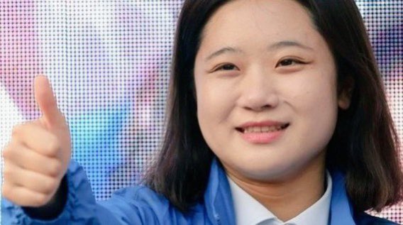 octopus20c's tweet image. 미디어가 자꾸 박지현 잘나온 이미지를 배포하는 느낌적 느낌이 들어서, 오늘부터 이 사진을 하루 1업로드 하기로 했습니다. 트친 여러분의 안구 건강 안녕히. =~=