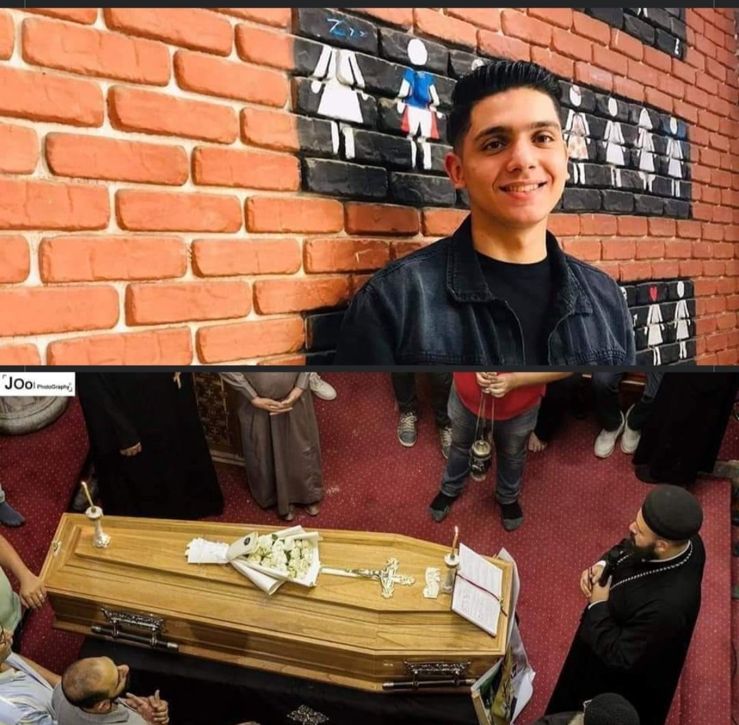 #حق_مينا_فين