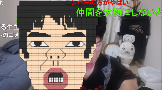 ニコニコ監視員さん のツイート ぽん の検索結果 1 Whotwi グラフィカルtwitter分析 ニコニコ監視員さん のツイート ぽん の検索結果 1 Whotwi グラフィカルtwitter分析