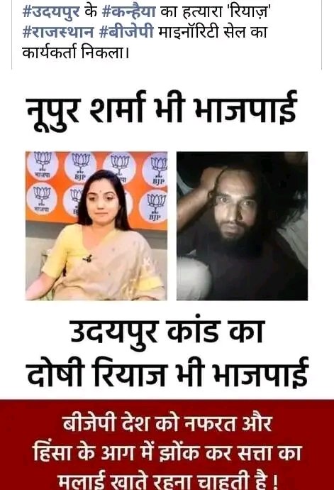 750-Kamal singh (@kamal_750) on Twitter photo 