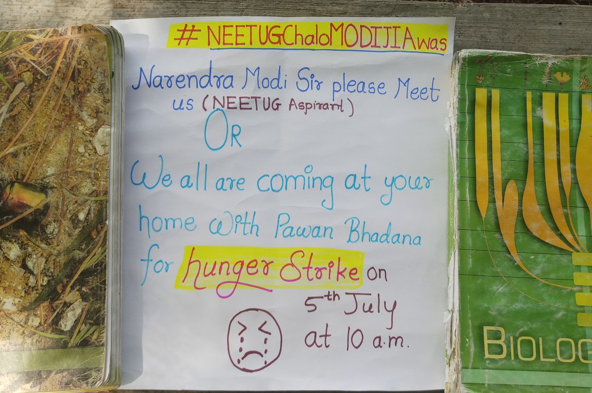 AR75757's tweet photo. #NEETUGChaloMODIJIAwas
#MODIJIextendNEEETUG
@narendramodi @PMOIndia
@AmitShah @dharmendrajore @DG_NTA  @nsui @RahulGandhi @aajtak @ABPNews @BBCHindi @timesofindia @TimesNow @htTweets @CNNnews18 @lokmat @toi  @SonuSood @republic @indiatvnews @TV9Marathi please support us https://t.co/OJU8JtvcCZ