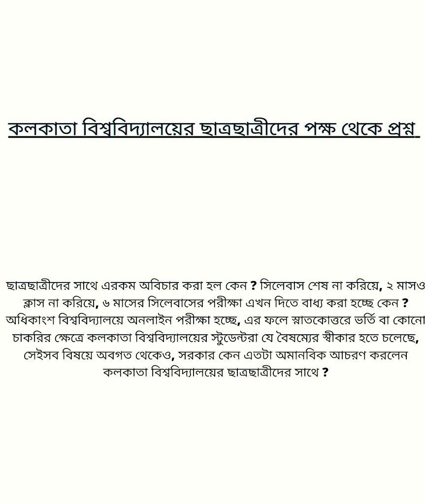 RIVU tweet media