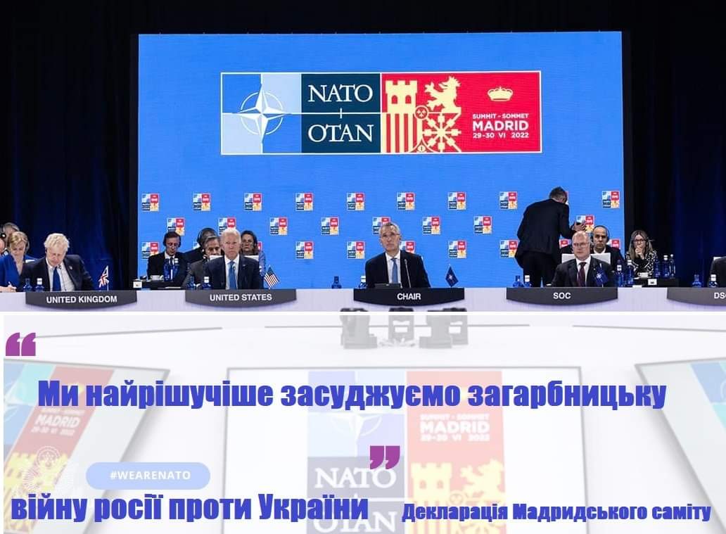 GeneralStaffUA's tweet photo. https://t.co/19j4S798fF https://t.co/AfJ6l2tWSr