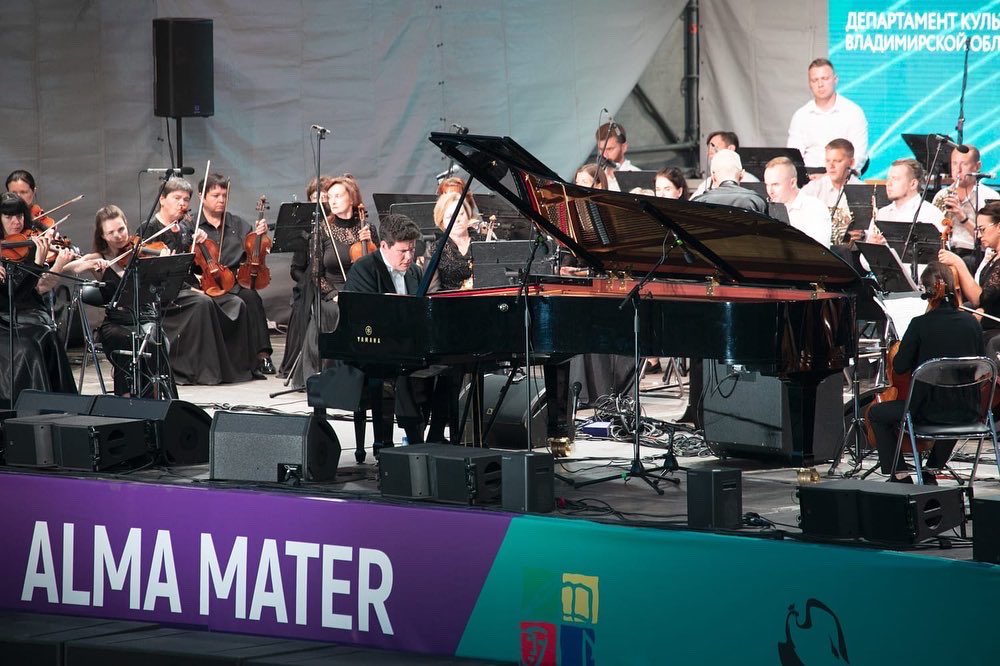Открытие фестиваля Alma Mater в Суздале. Гала-концерт. #новыеимена #мацуев
