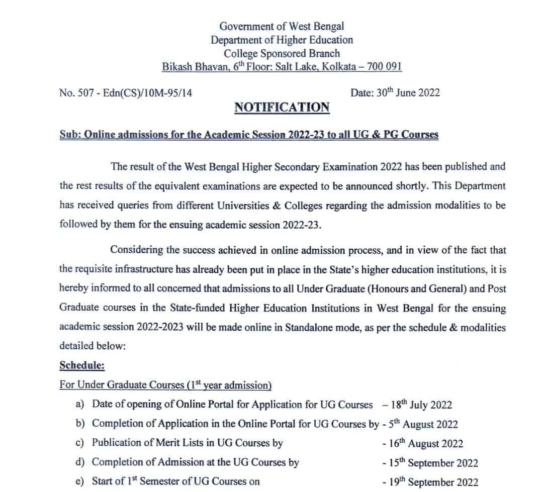 Anish Datta tweet media