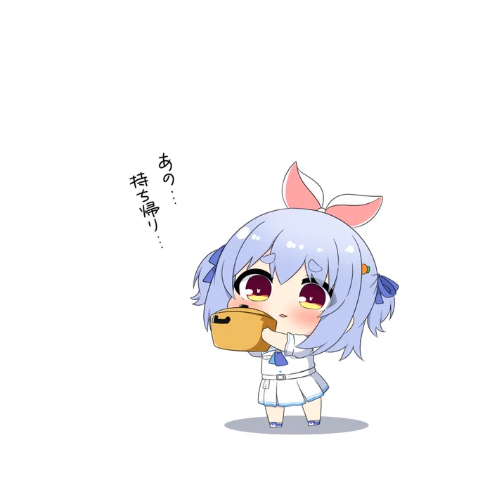 ラーメン… #ぺこらーと 