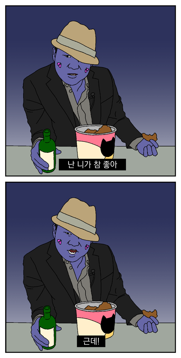 ching:3ching tweet media