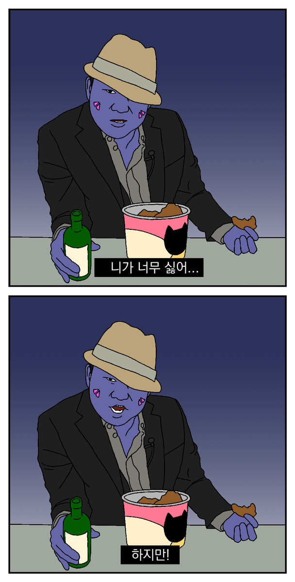 ching:3ching tweet media