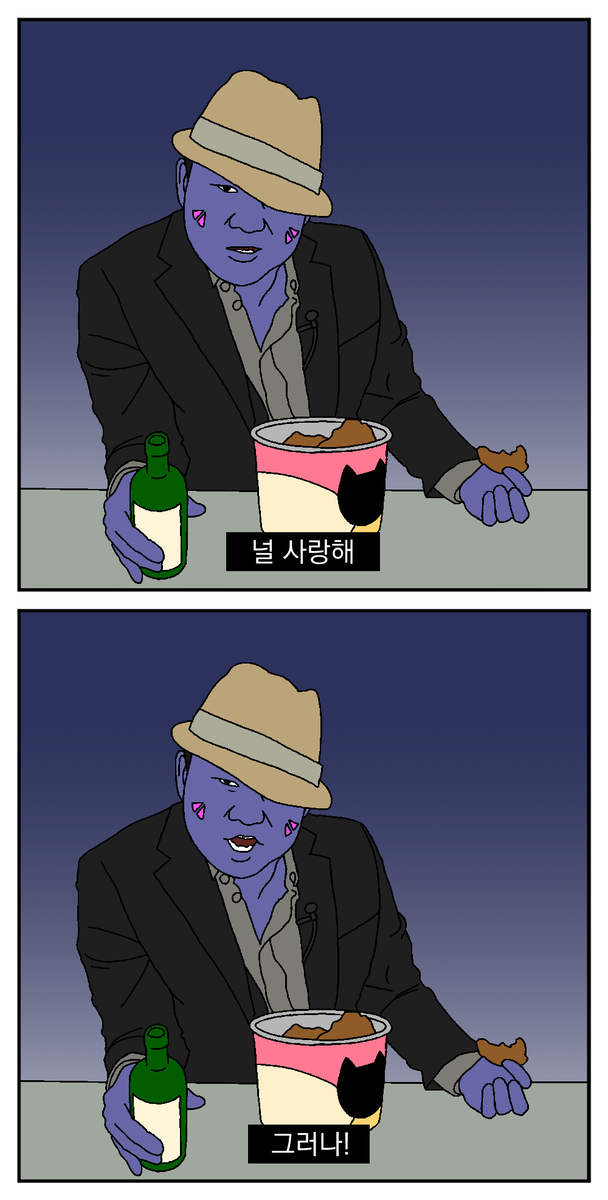 ching:3ching tweet media