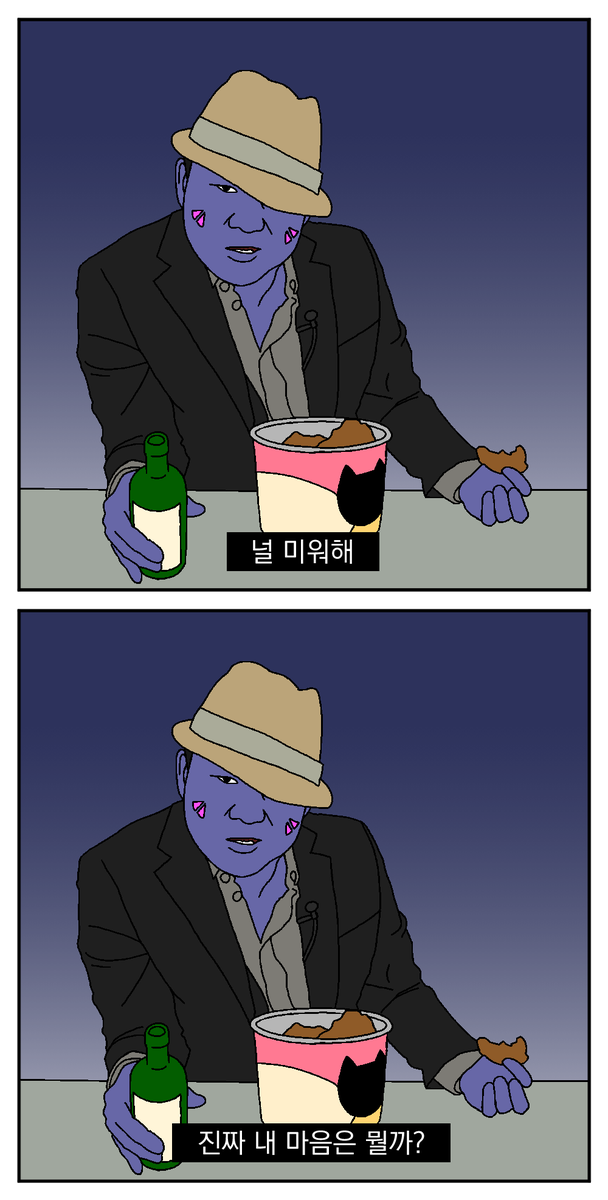 ching:3ching tweet media