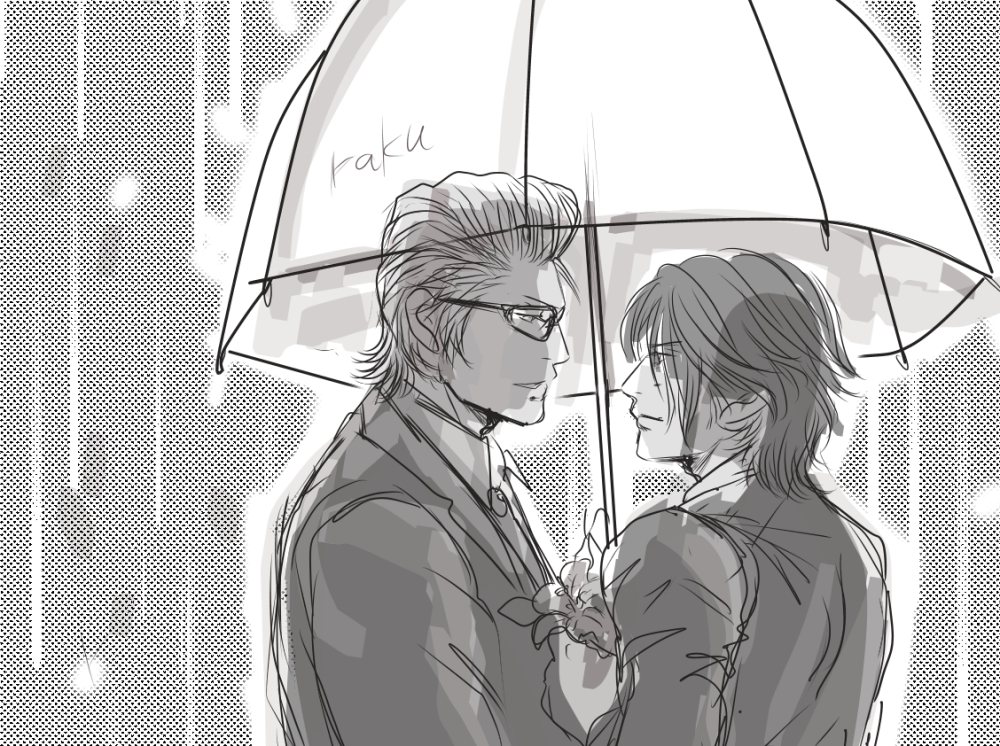 雨で涼しい 