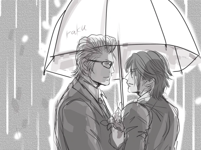 雨で涼しい 