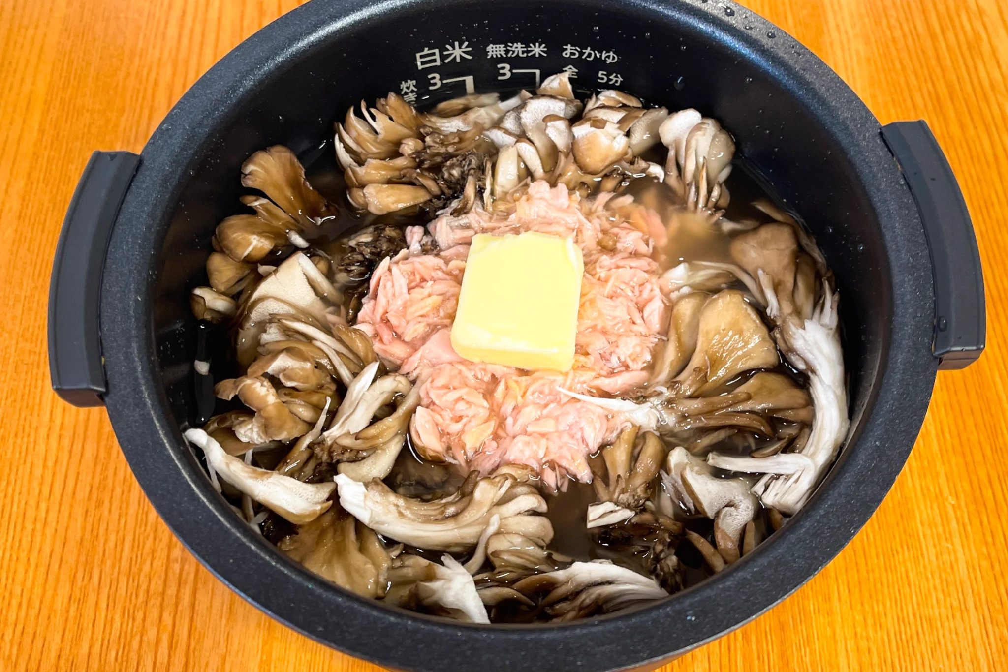 まいたけの香りが凝縮！まいたけとバターのやみつき炊き込みご飯。