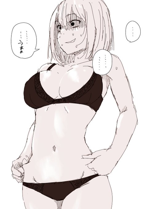 rkgk 