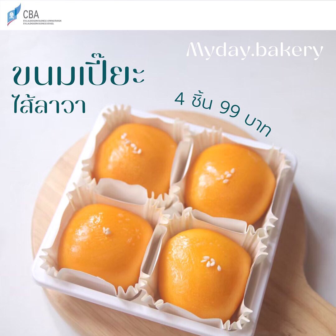 Cba2022hengheng's tweet photo. Myday.bakery ขนมเปี๊ยะ 🐣🍫 น่ากินมั่กๆ มีถึง 6 รสด้วยกันนน
🐤 ไข่เค็มลาวา
🍪 โอริโอ้
🥯 ดาร์คช็อคฝอยทอง
🍫 ดาร์คช็อค
🥛 นมฮอกไกโด
🍳 ไข่เค็มฝอยทองลาวา
ง่ำๆ 👩🏼🍳😻
💌 ติดต่อสอบถาม/สั่งซื้อ DM
#ขนมเปี๊ยะ #ขนมเปี๊ยะลาวา #เปี๊ยะลาวา #ไดฟูกุ #ไดฟูกุนูเทลล่า #cbachula #อร่อยบอกต่อ https://t.co/3N8Rz29LAD
