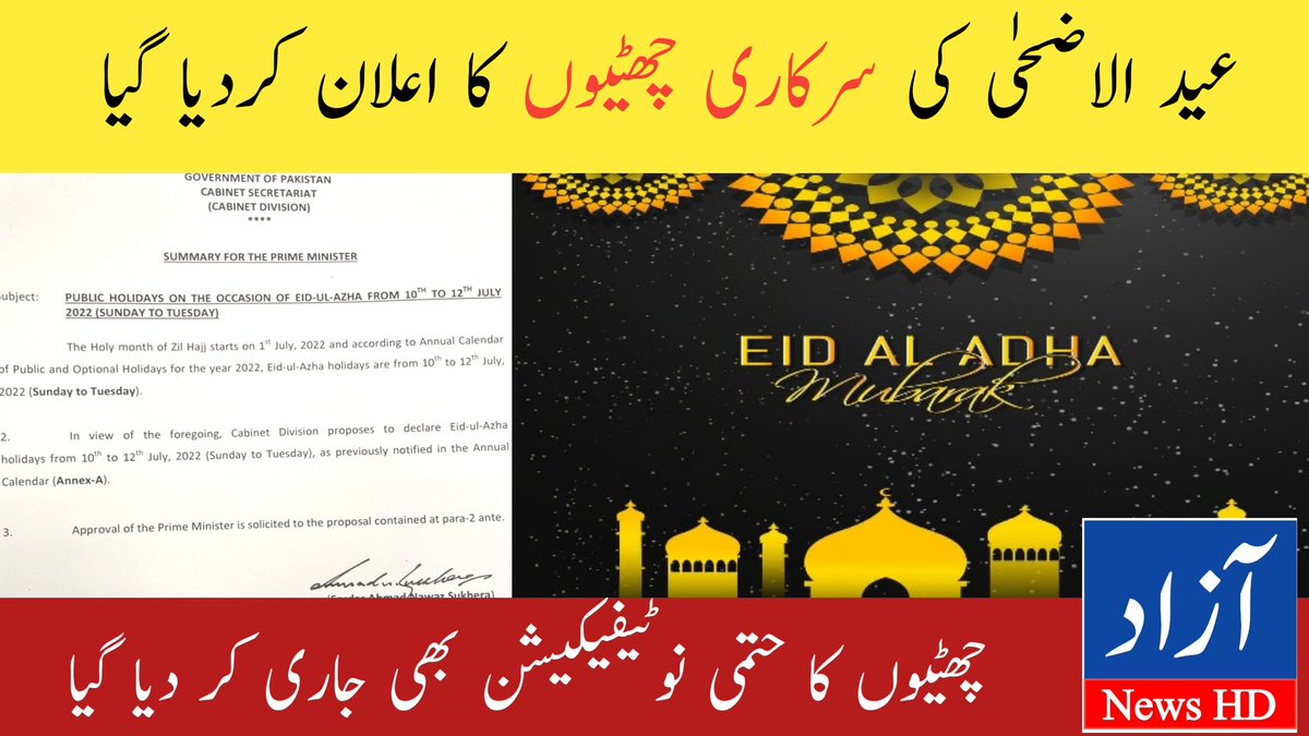 youtu.be/yjUsvrKO0VM