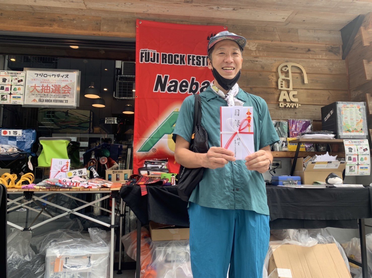 Fuji Rock Festival 特賞出ました 東京 大阪とも苗場プリンスホテル宿泊券 バスツアーご当選おめでとうございます フジロックデイズ 19時までです まだ賞品ありますのでラストチャレンジしに遊びに来てくださいね T Co Pojqp3phpx Twitter