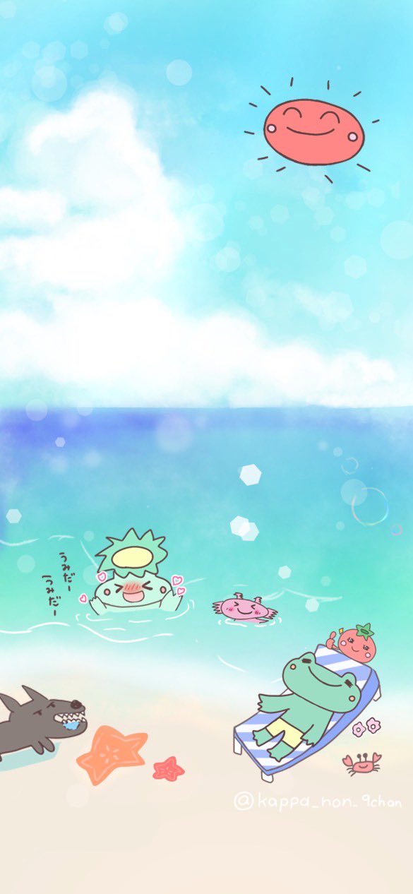 無料壁紙 Lang Ja Twitter Search Twitter
