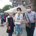 ツイートに含まれる画像
