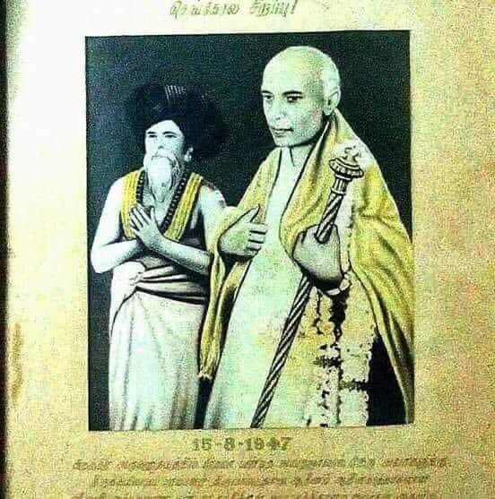 1947 இந்தியா என்னும் புதிய நாட்டின் 
சுதந்திரத்தை வேளாளர் ஆதீனம் பெற்று திருமறை ஓதி தன் கையால் நேருவுக்கு செங்கோல் கொடுத்து ஆட்சியில் அமர்த்தினார். Vellalar History can never be erased. We are the history of this land. #VellalaGounder_Against_BJP