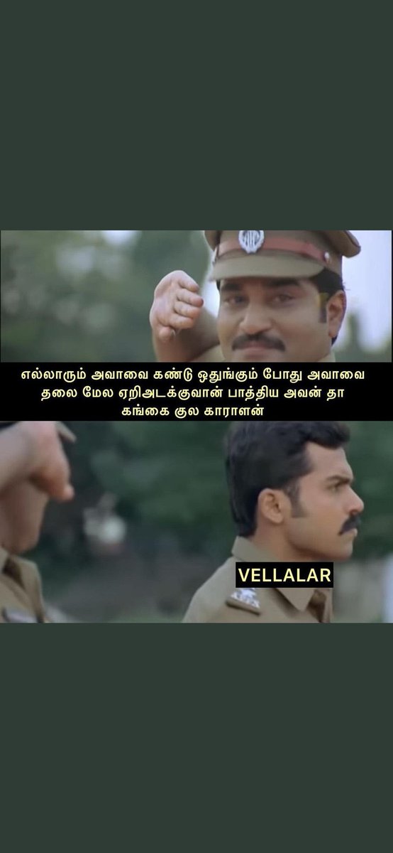 #VellalaGounder_Against_BJP
