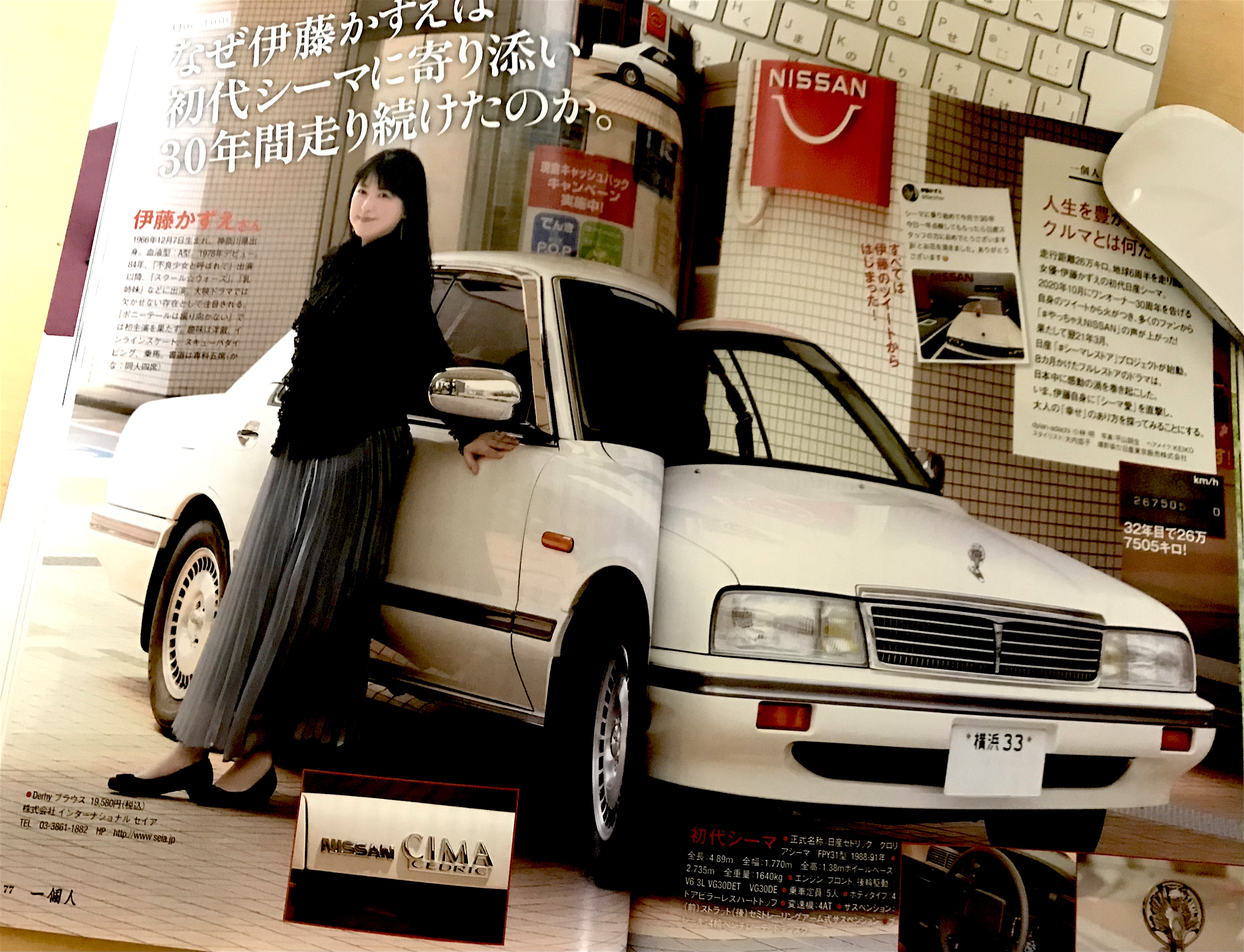 E4 B8 80 E5 80 8b E4 Ba Ba Twitter 搜尋 Twitter