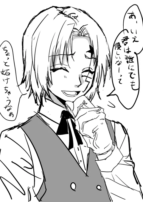 d灰夢。ちょっと嫉妬するエクソシスト達 