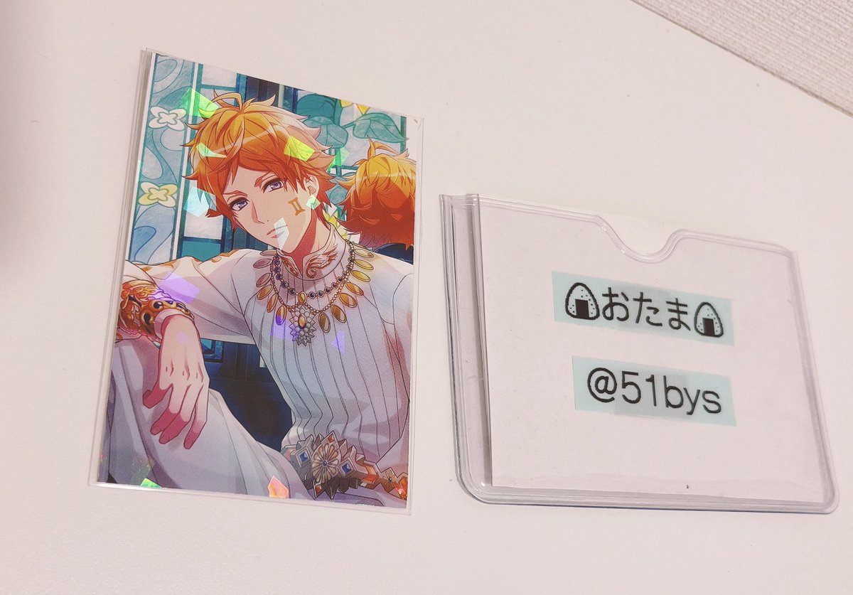 おたま tweet media