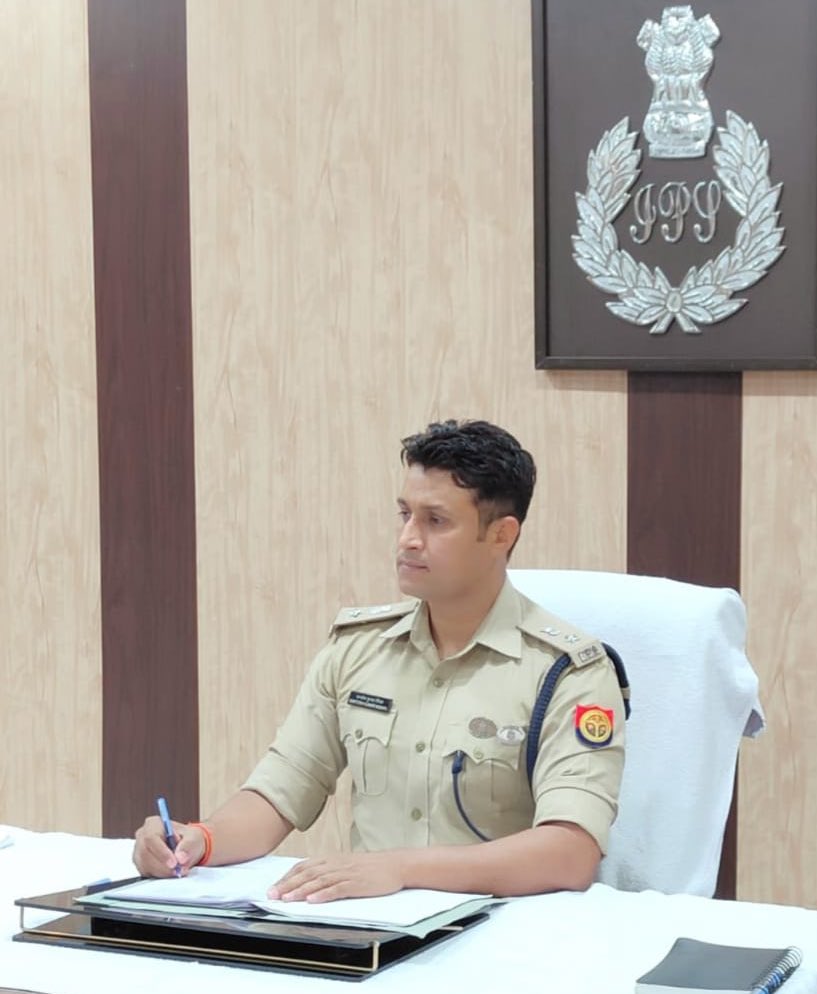 Next Posting - S.P Mirzapur
अगला पड़ाव - पुलिस अधीक्षक मिर्जापुर
गोंडा के समस्त साथियों को 15 महीने के कार्यकाल के दौरान सहयोग के लिए धन्यवाद.