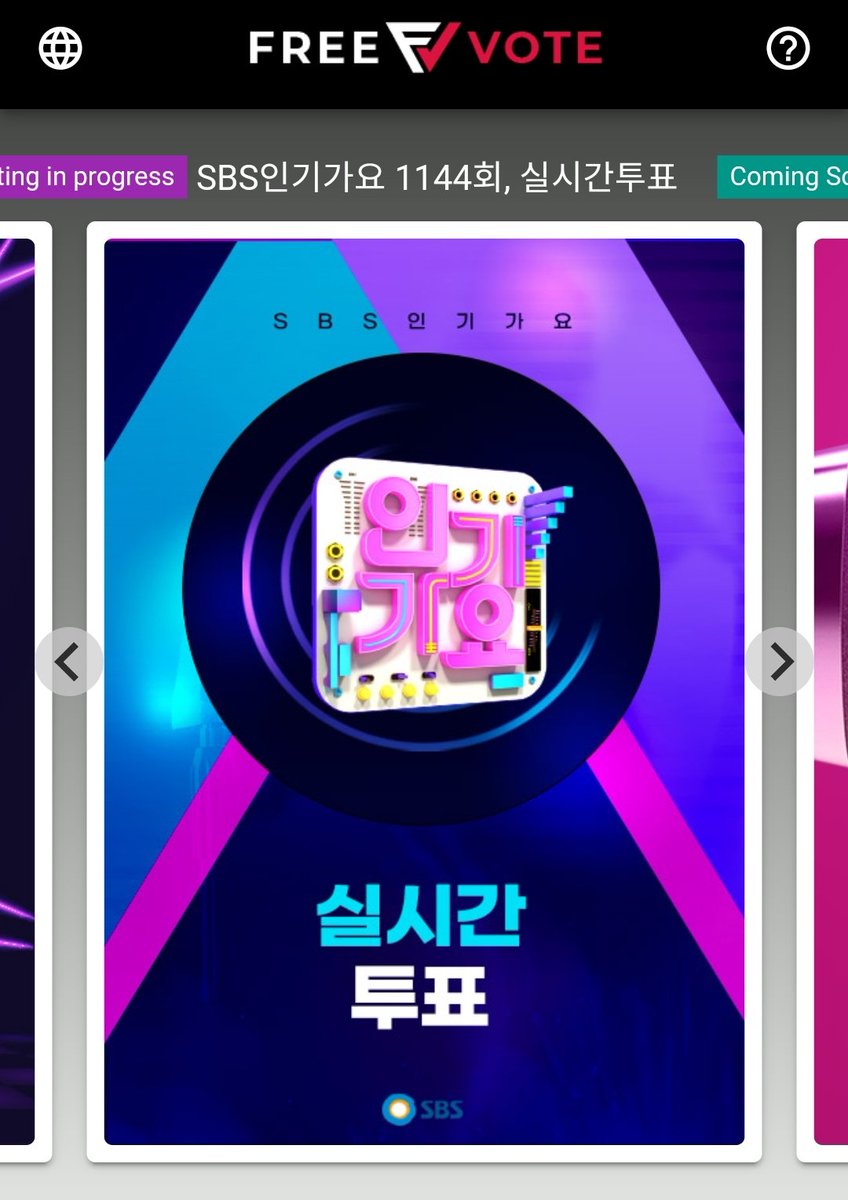 BTSxARMY VOTING TEAM tweet media