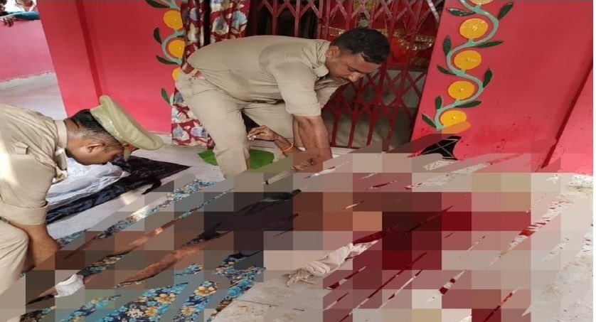 अयोध्या के हनुमान मंदिर में सो रहे युवक की गला रेत कर हत्या| गर्मी में बिजली ना आने पर मंदिर में सोता था युवक पंकज शुक्ला। #Ayodhya