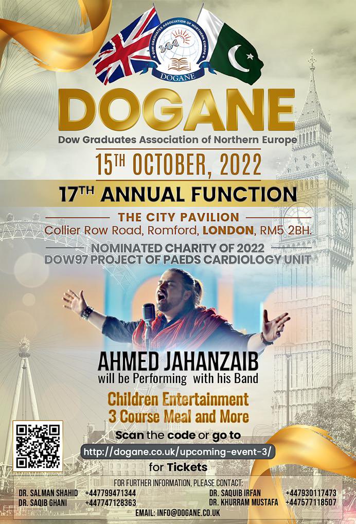 DOGANE annual event on 15/10/2022. Book tickets at dogane.co.uk/upcoming-event…