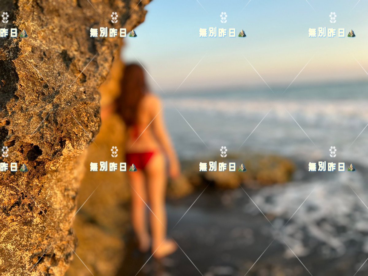 無別昨日 tweet media