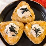 美味しくないわけがない!ごま油香るツナマヨチーズ焼きおにぎり食べてみて!