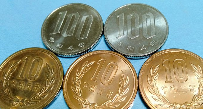 10円硬貨のtwitterイラスト検索結果