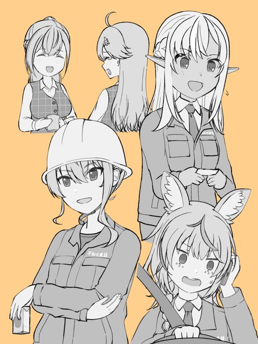 「獣娘 ハードハット」のTwitter画像/イラスト(古い順)