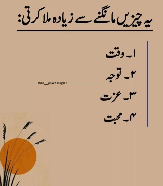 Chashmaan7's tweet photo. #امپورٹڈ_حکومت_نامنظور https://t.co/cJnhIUlghV