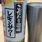 なっくん!🍽のツイート画像