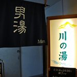 ツイートに含まれる画像