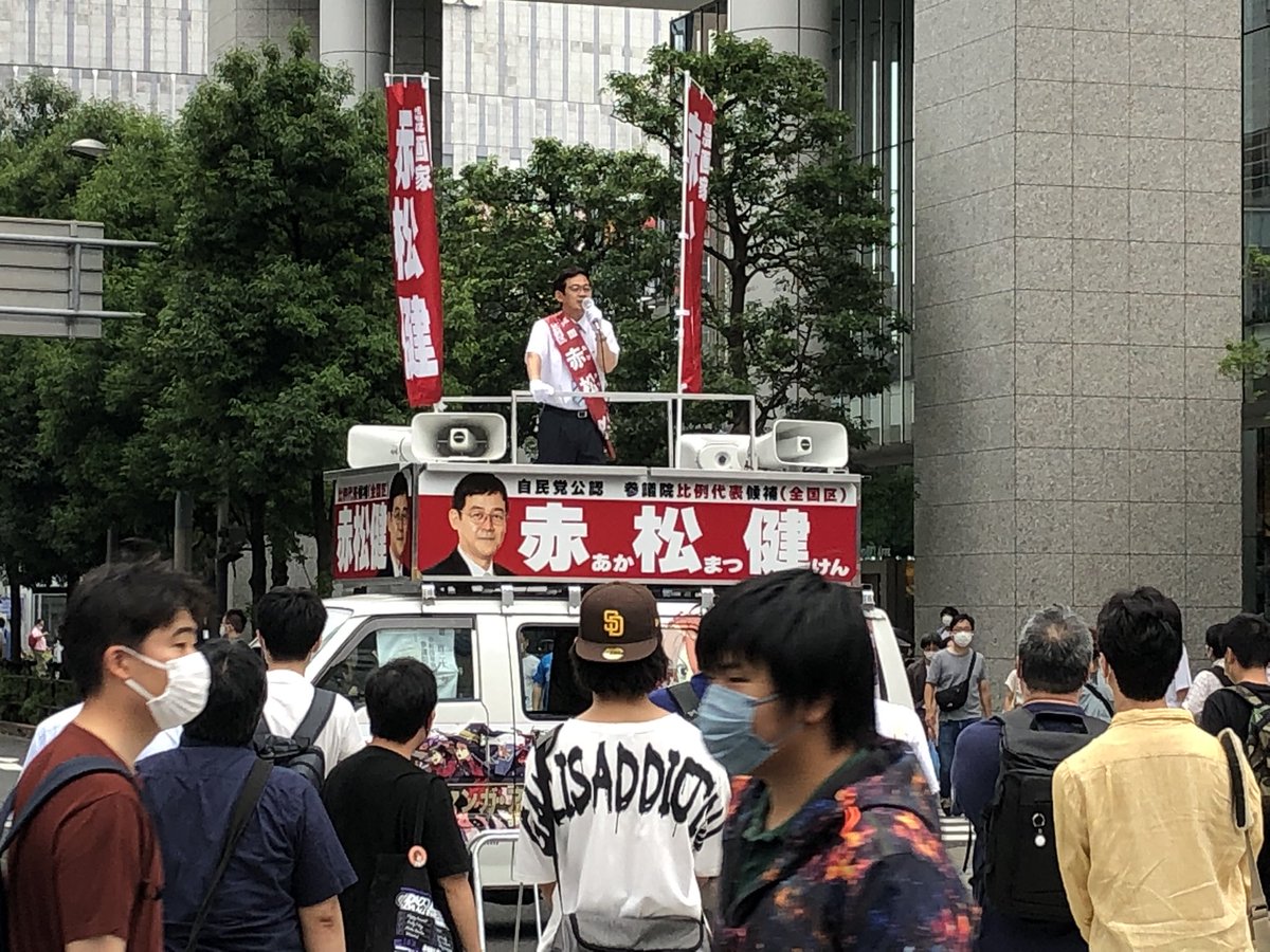 文mail Ayamail 238 Twitter