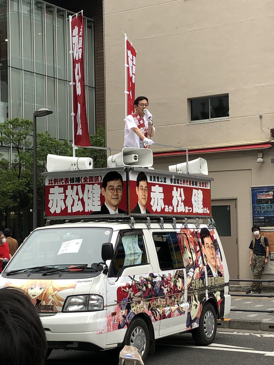 貴志穂信 Tama0034 Twitter