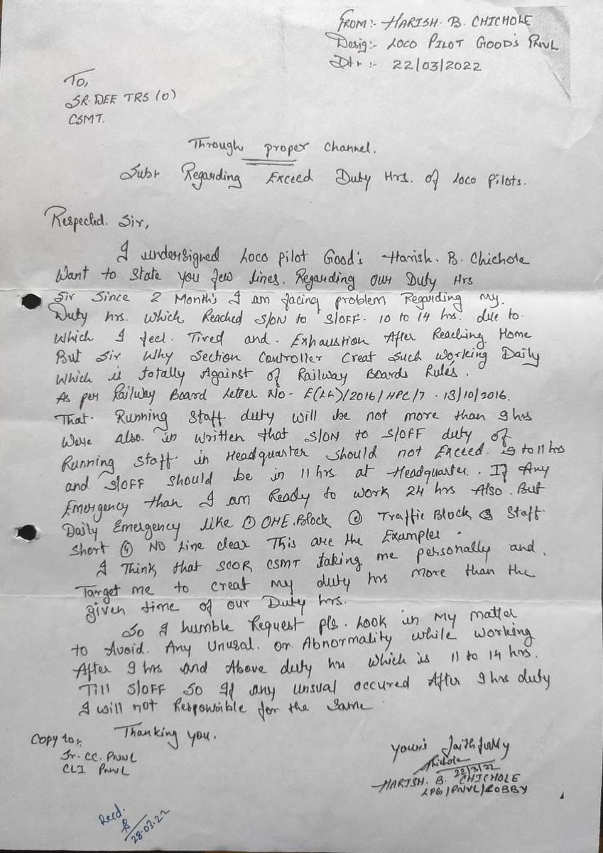 <a href="/drmmumbaicr/">DRM Mumbai CR</a>