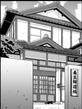 住み着き黒猫「剛三」が鍵を握る・・・? 